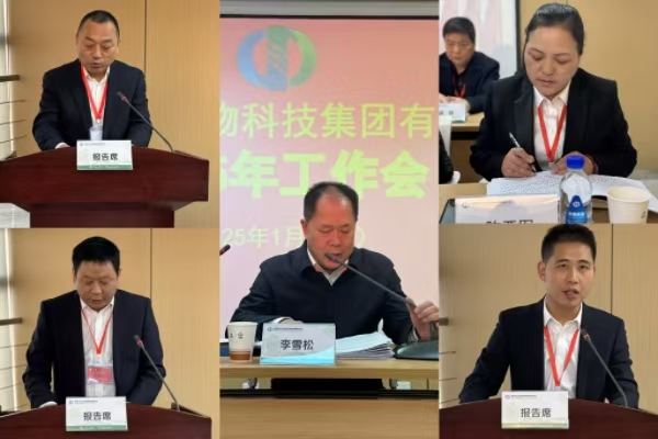 1737544454292383.png 图片2.png