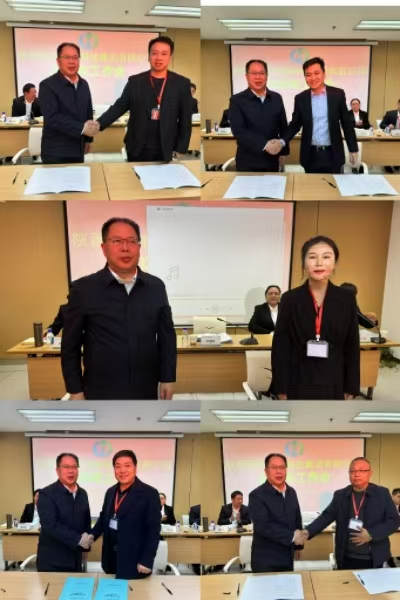 1737544468990473.png 图片3.png