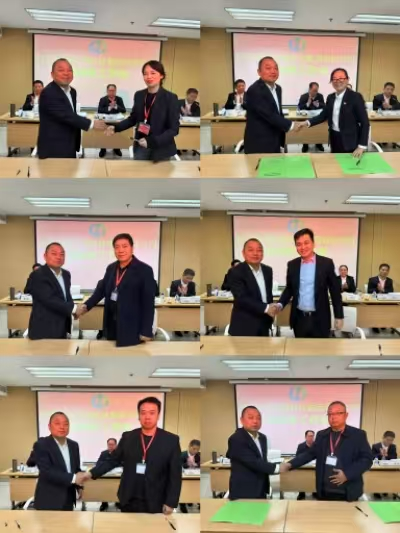 1737544483929635.png 图片4.png