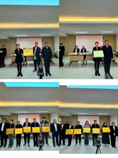 1737544497350145.png 图片5.png