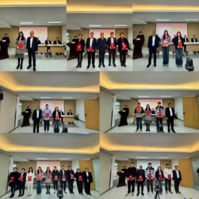 1737544535468865.png 图片6.png