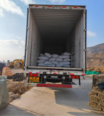 1737770548975077.png 图片3_副本.png