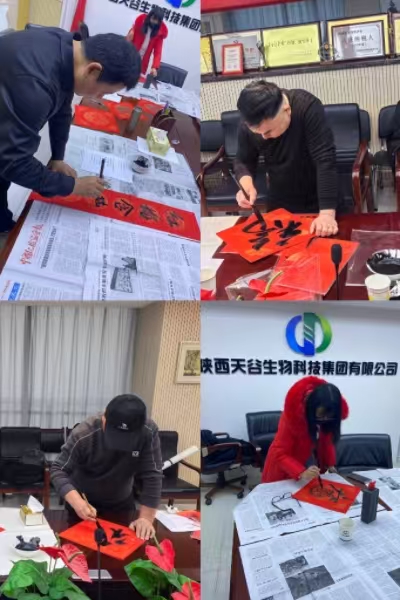 1737785656463327.jpg 4270f0760f56f24a1d31abd23067629.jpg