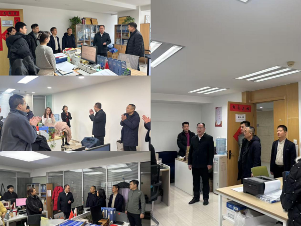 1738746236962619.png 图片2_副本.png