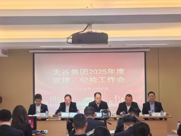 1739151201260917.png 图片1.png