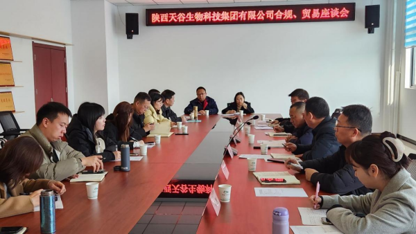 1740015477248031.png 图片1_副本.png