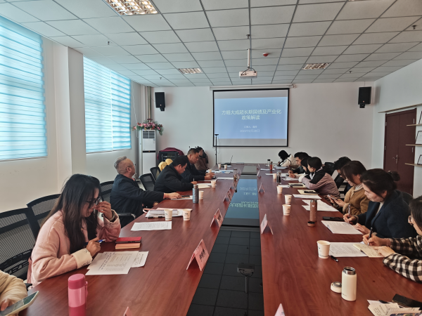 1740980834739394.png 图片4_副本.png