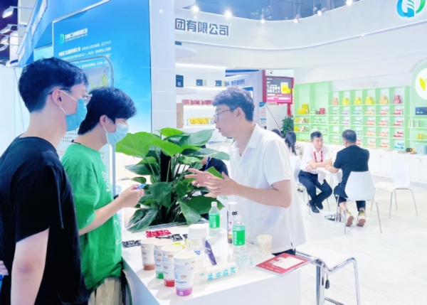 1747896071135168.jpg 天谷官网4 (1).jpg