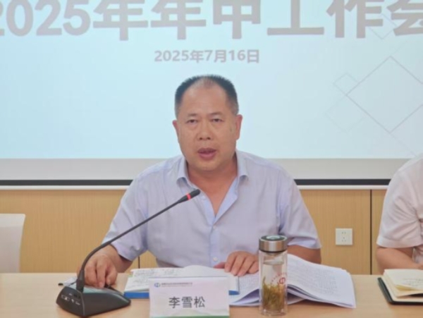 1752824785682927.jpg 官网.jpg