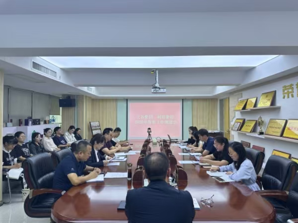 1757486469343306.jpg 官网.jpg