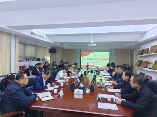 1759126902611507.jpg 纪检官网1.jpg