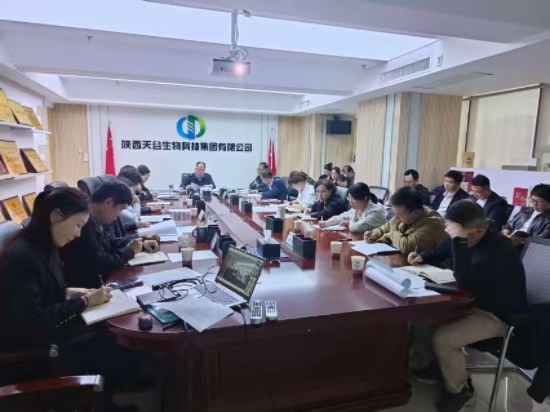 1759126924583003.jpg 纪检官网2.jpg